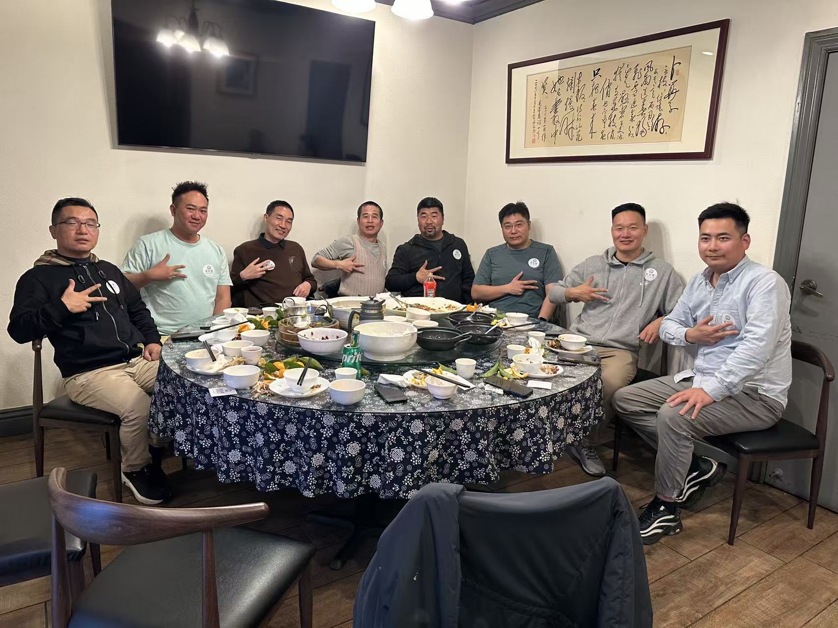 2025年2月 乙巳立春 跨境电商 美国尔湾irvine PIC彩虹桥 价值链接 桥友宴