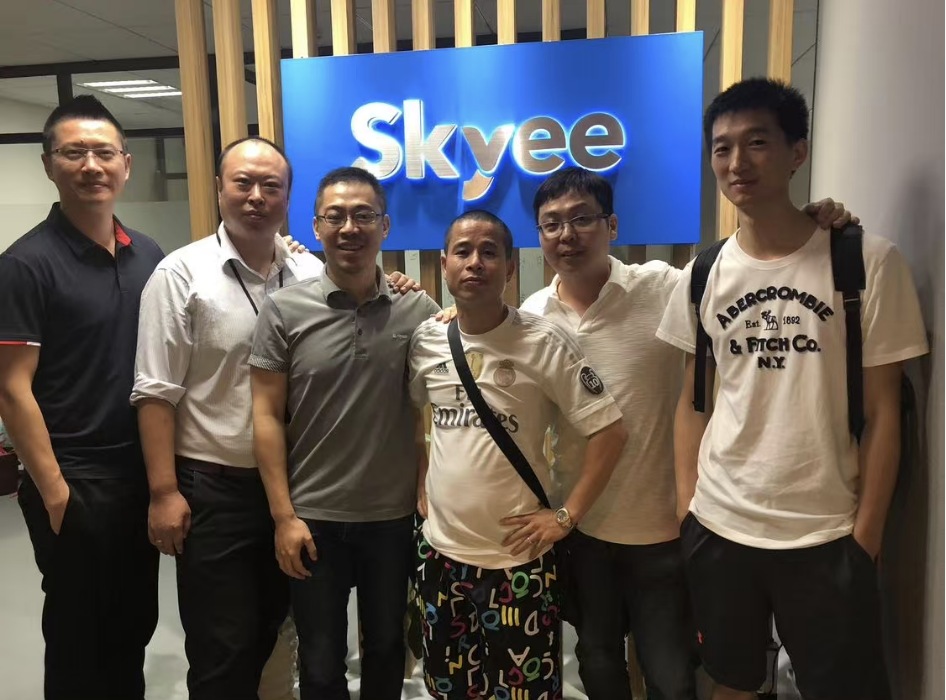 2018 戊戌年6月 跨境电商 广州skyee  PIC彩虹桥  桥友宴交流会