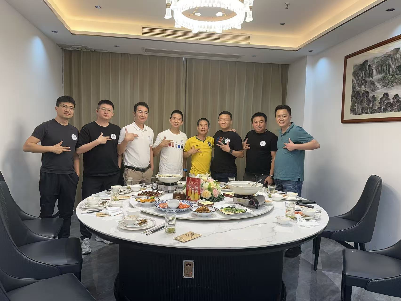 2024 甲辰年立冬 跨境电商 深圳海博欧科技 PIC彩虹桥 价值链接 桥友宴