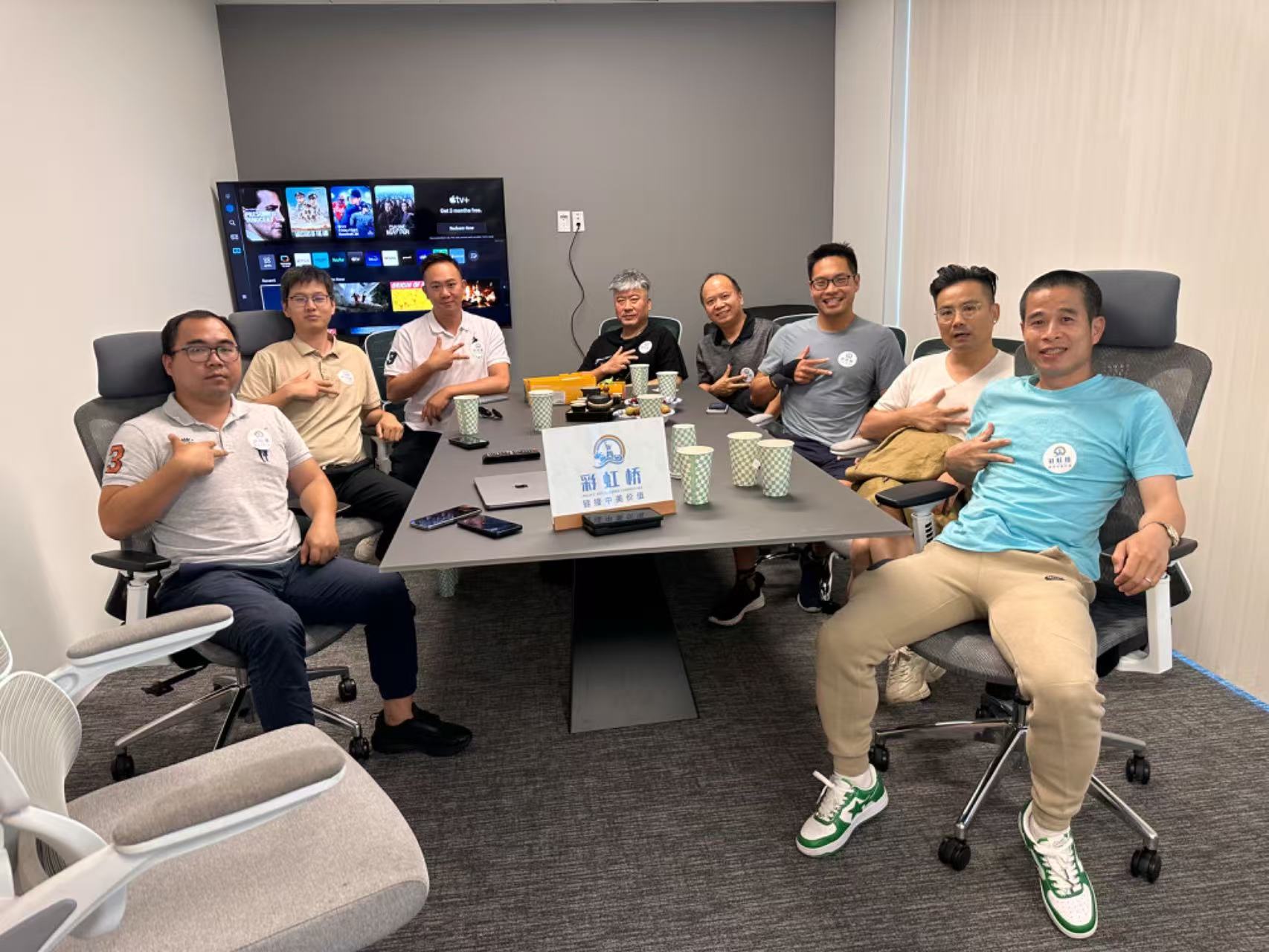 2024 甲辰年夏至  跨境电商 美国尔湾hanmo 公司 PIC彩虹桥 价值链接桥友会