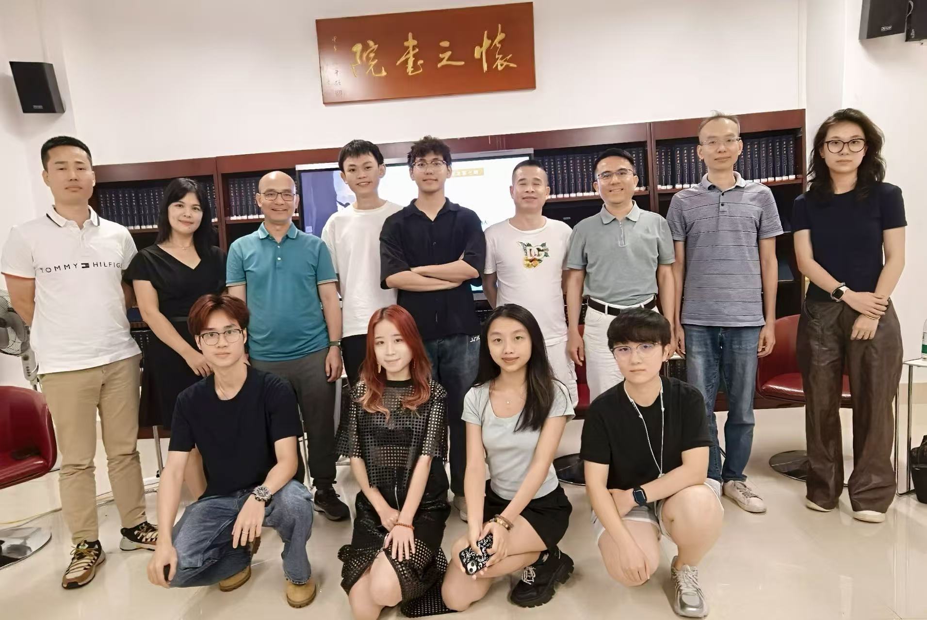 2025 乙巳年 广东财经大学 演讲与交流  桥主之行 20250517